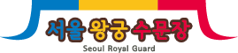 부대행사 Logo